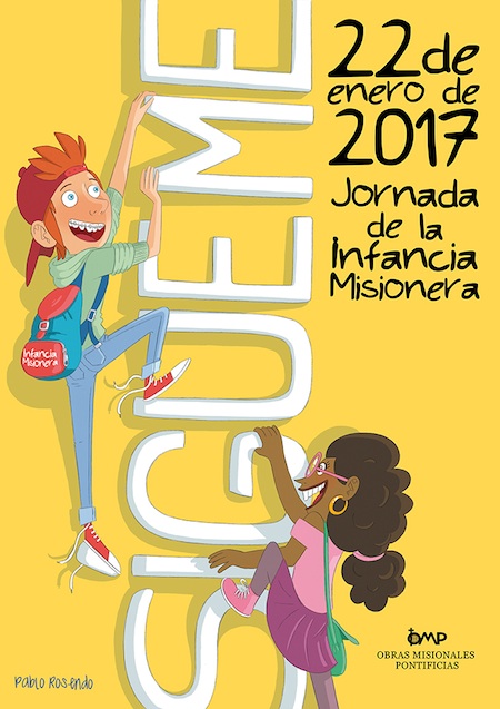 INFANCIA MISIONERA 2017